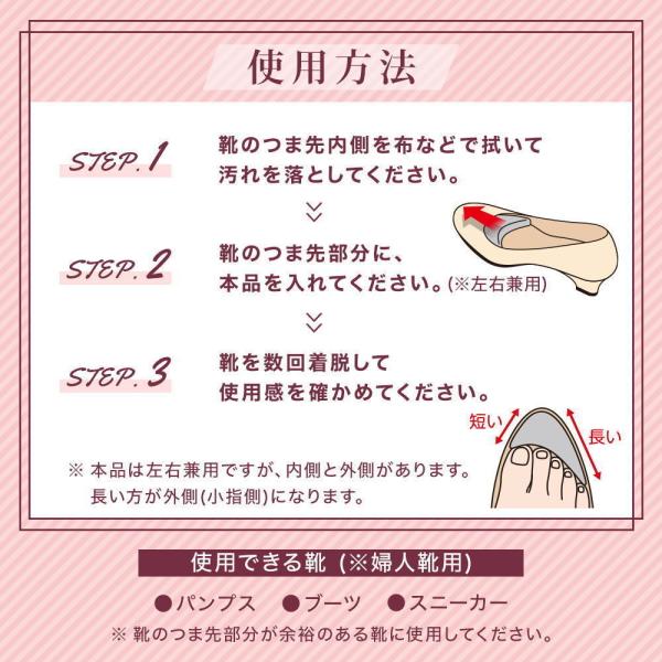 fuku-kitaru_fuku-z-1670_5