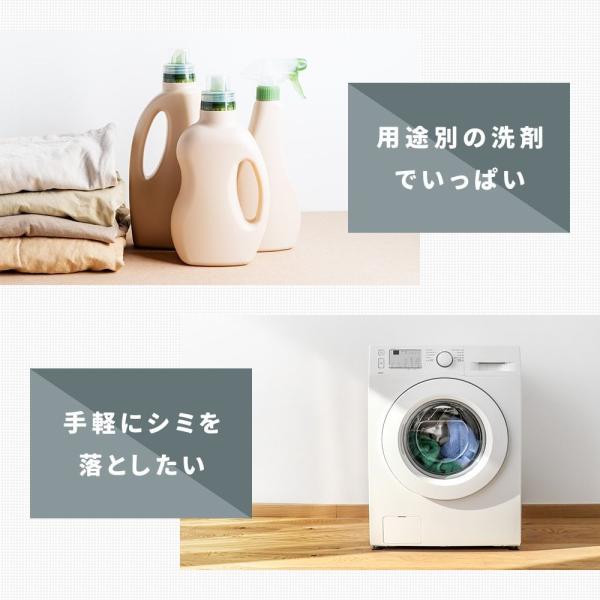 fuku-kitaru_fuku-z-1749_4