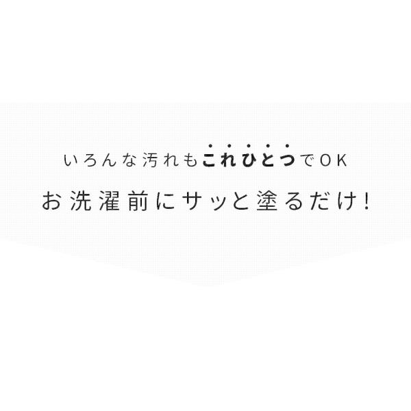 fuku-kitaru_fuku-z-1749_5