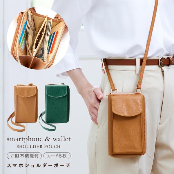 fuku-kitaru_fuku-z-1909