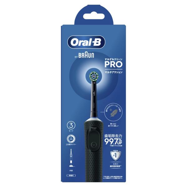 電動歯ブラシ ブラウン オーラルＢ すみずみクリーンPROマルチアクション（ブラック）D103 防水加工 充電式 4210201438373