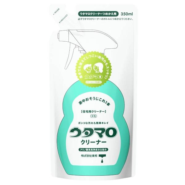 東邦 ウタマロクリーナー つめかえ 350ml 液体 台所 トイレ お風呂 マルチクリーナー 油汚れ スプレー アミノ酸系 中性 4904766130246【ネコポス発送】