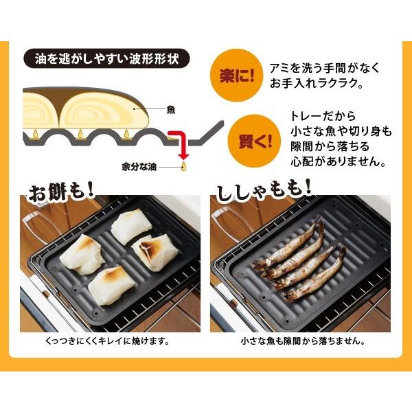 fuku-kitaru_fuku-z-300_3