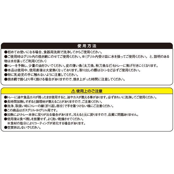 fuku-kitaru_fuku-z-300_4