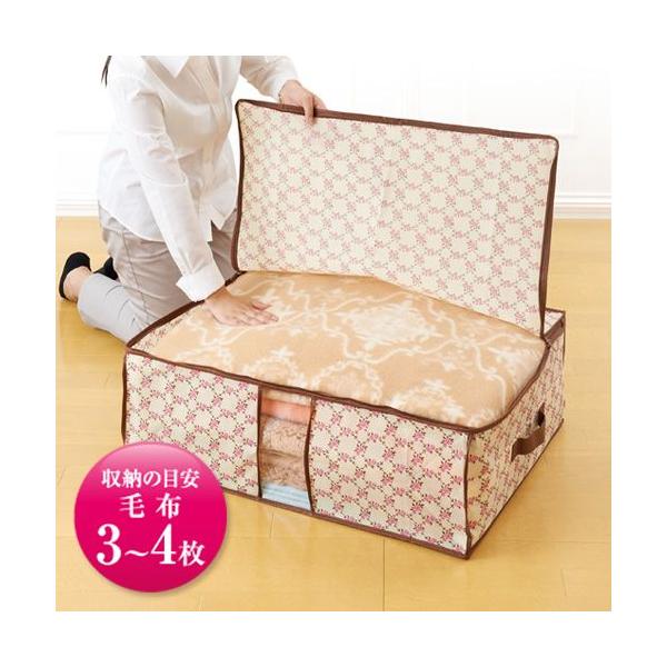 毛布収納袋持ち手付 チェック花柄 寝具収納 ケース 押入れ すっきり 整理 Buyee Buyee Japanese Proxy Service Buy From Japan Bot Online