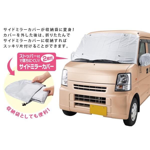 fuku-kitaru_fuku-z-522_2