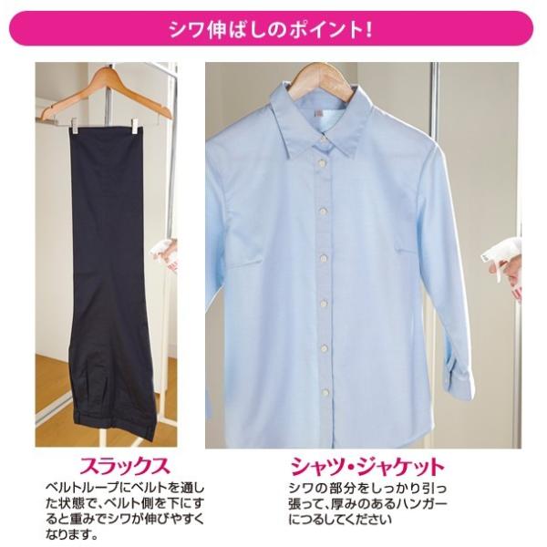 詰替用 クリーニング屋さんの衣類のシワ伸ばしスプレー 衣類 服 ズボン しわ 取り 取る Buyee Buyee Japanese Proxy Service Buy From Japan Bot Online