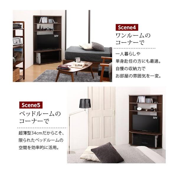 ハイタイプコーナーテレビボード Nova-next ノヴァネクスト Amazon｜SEMI-TU 超薄型ハイタイプコーナーテレビボード Nova-next