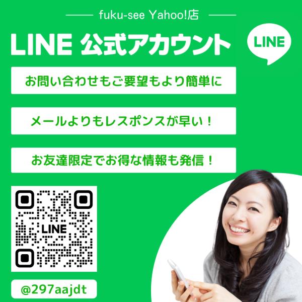 fuku-see_dogharness-001_5_d_20250124225030