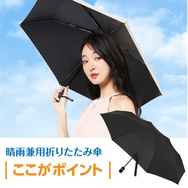 fuku-see_fu-002-a_2_d_20240717215546