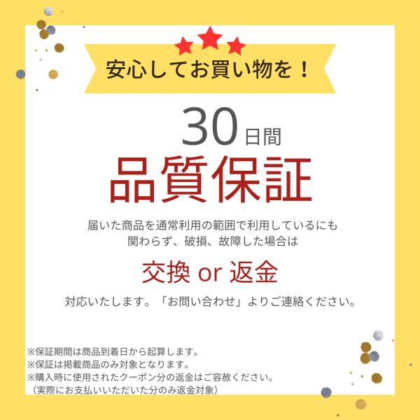 fuku-see_fu-002-a_3_d_20240709212012