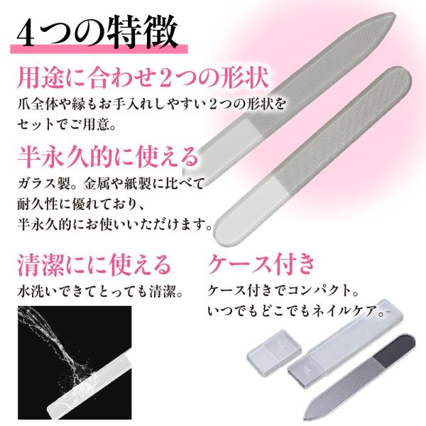 fuku-see_nailfiles-001_2_d_20240120101021