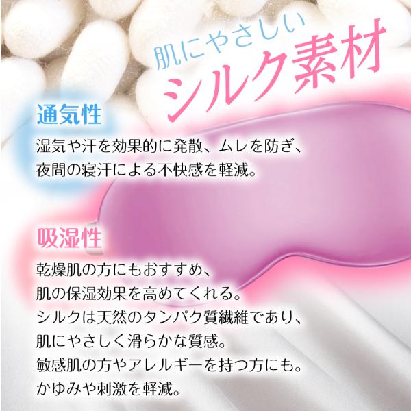 fuku-see_slpm-001_7_d_20230817095158