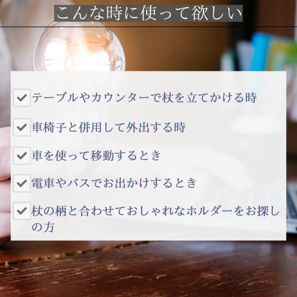 fuku-see_stickholder-003_2_d_20230427144415