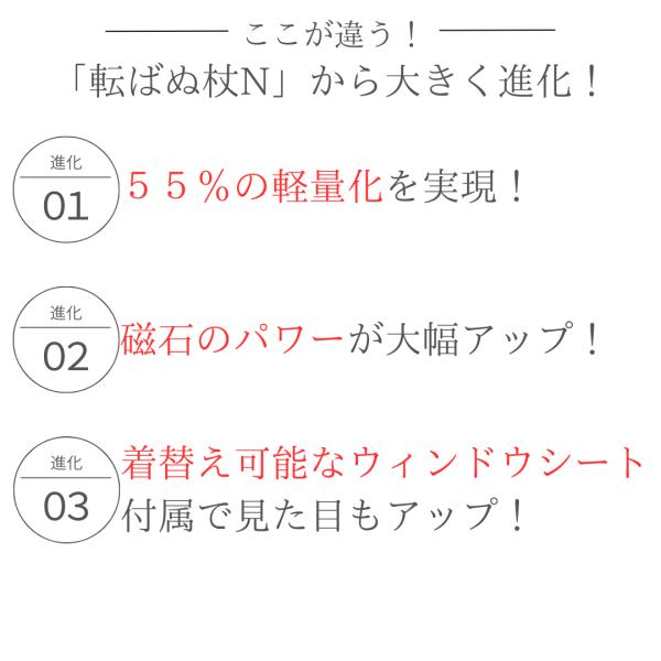 fuku-see_stickholder-003_3_d_20230427144419