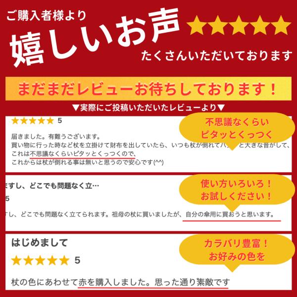 fuku-see_tue-le_1_d_20240527093010