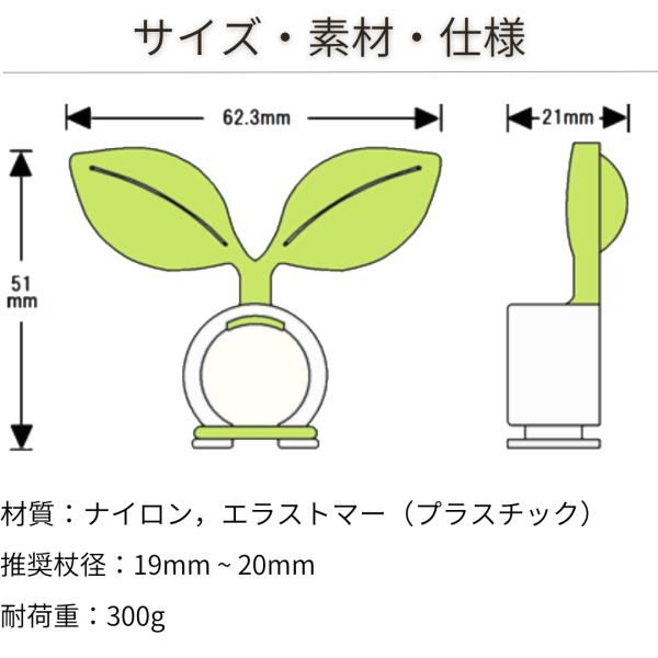 fuku-see_tue-le_3_d_20230219155848