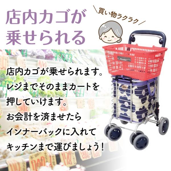 fuku-see_wirecart-001_2_d_20230905165502