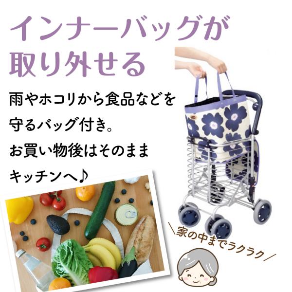 fuku-see_wirecart-001_3_d_20230905165509