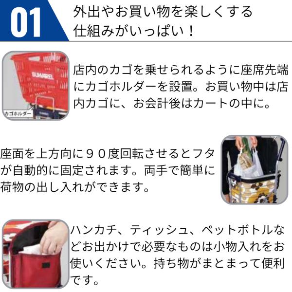 fuku-see_wirecart-002_2_d_20230209153733