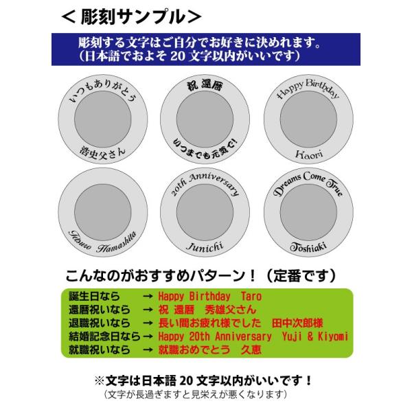 名前入り 還暦 古希 喜寿 祝い 名入れ ペーパーウェイト ルーペ機能付き 退職 定年 記念品 プレゼント 誕生日文鎮 おしゃれ ガラス 拡大鏡 Buyee Buyee Japanese Proxy Service Buy From Japan Bot Online
