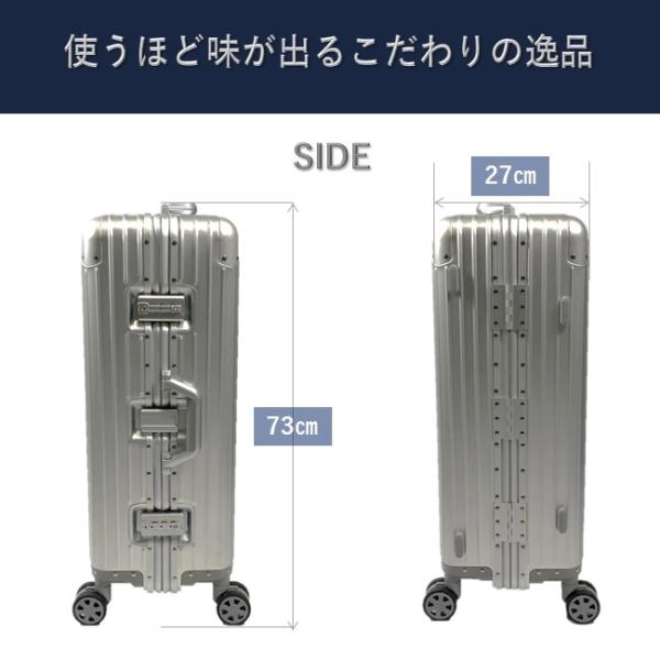 スーツケース アルミフレーム Lサイズ(70*45*27cm) 7泊 78L スーツケース アルミフレーム Lサイズ(70*45*27cm) 7泊 78L