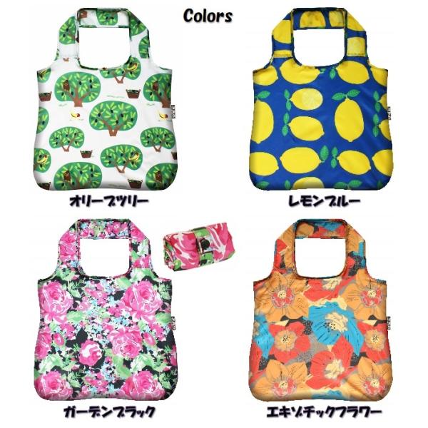 ENVIROSAX エンビロサックス 2個セット スーパーショッパー エコバッグ