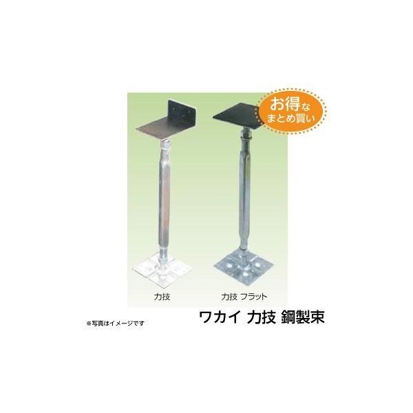 若井産業wakai 力技鋼製束kd1216f フラット型 箱 25本入り お得なまとめ買い Buyee Buyee 提供一站式最全面最專業現地yahoo Japan拍賣代bid代拍代購服務