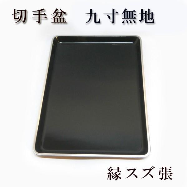 ؎~@㐡@n@@zOh@t`XY@fg19-12@{