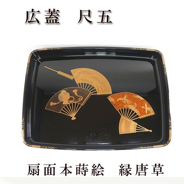 LWڌ܁@ʖ{G@@zO@ؐ@fg19-2@{@