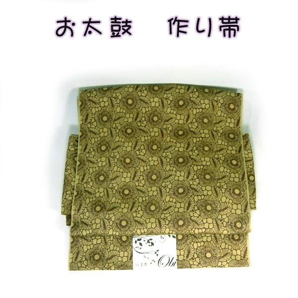 お太鼓 ワンタッチ帯 作り帯 Kjow 4 小花 ベージュグリーン系 薄い紫花 ポリエステル 簡単 早い 紐で結ぶだけ 着物 日本製 Kjow 4 福田松花堂ストア 通販 Yahoo ショッピング