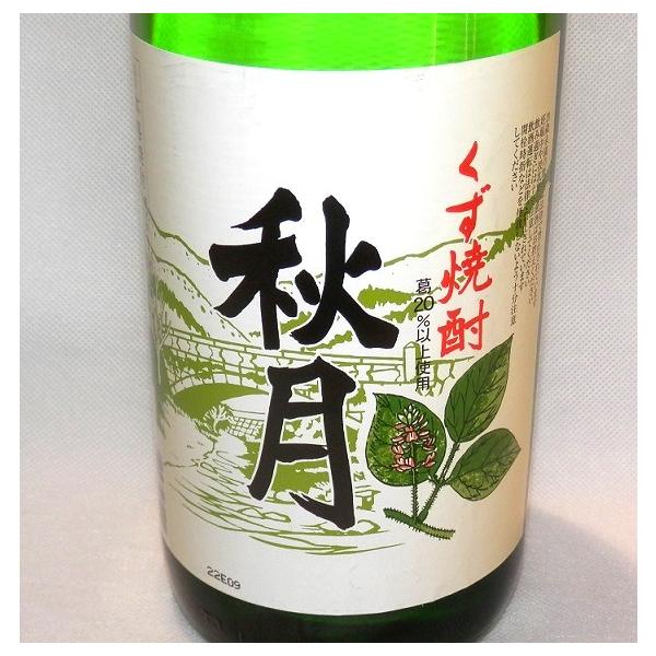 秋月 1800ml (株)篠崎 くず焼酎 25度 [お取り寄せ] : 福田酒店 - 通販