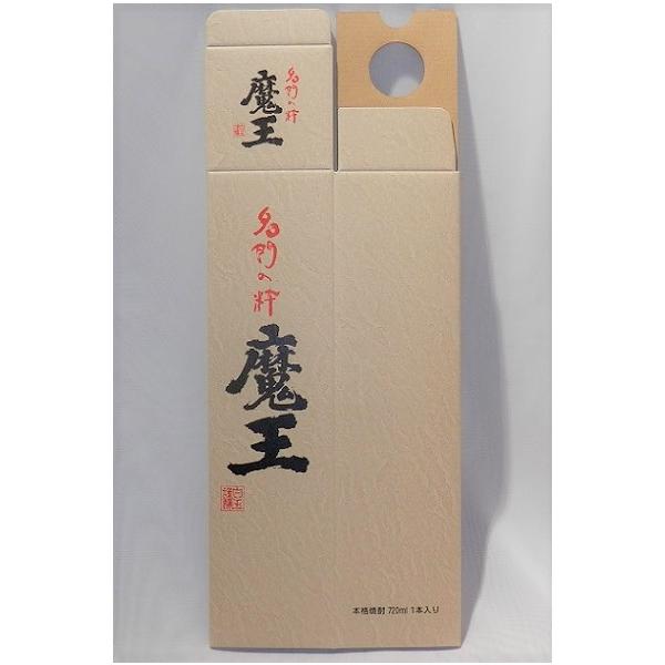 魔王 魔王720ml専用化粧折箱 (魔王カートン) 魔王グッズ ※空箱 魔王 魔王720ml専用化粧折箱 (魔王カートン) 魔王グッズ ※空箱