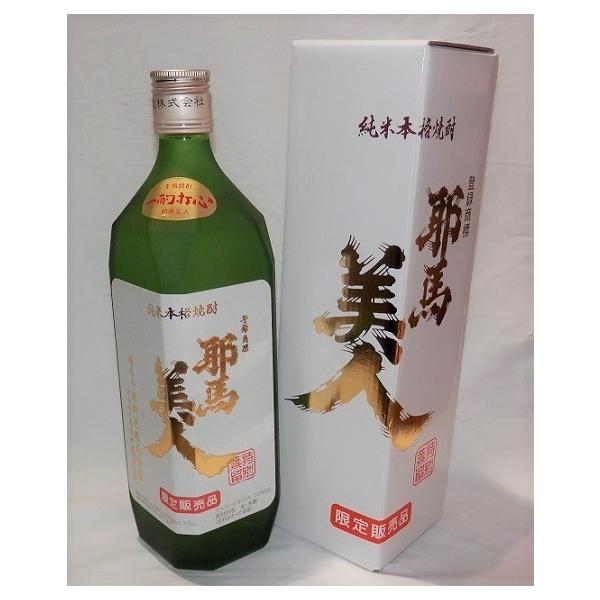 耶馬美人 吟蒸 720ml 旭酒造 純米焼酎 25度 [お取り寄せ] : 福田酒店