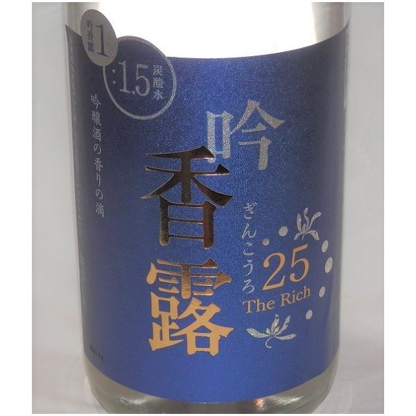 ፁI The Rich25  1800ml×6{ m̑ Ē 25x [] [] [1{ 2860~]