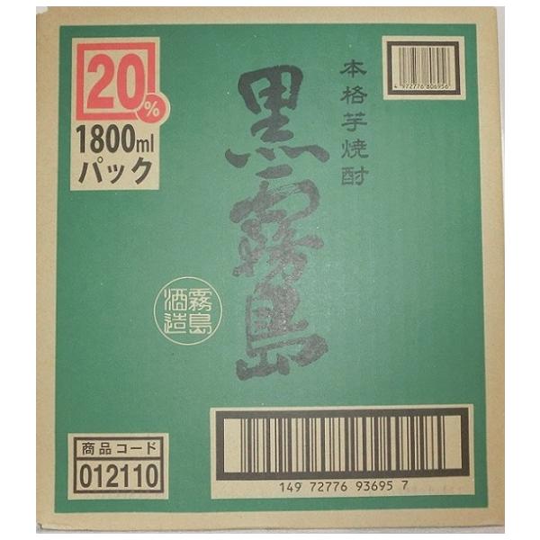 商品名：黒霧島　20度容量：1800mlパック×12本アルコール度数：20度製造元：霧島酒造　[宮崎県]麹・芋の種類：黒麹・黄金千貫配送：常温便