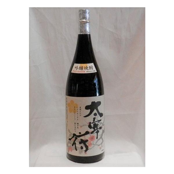 ɕ{@1800ml@𑢁@Ē@25x []