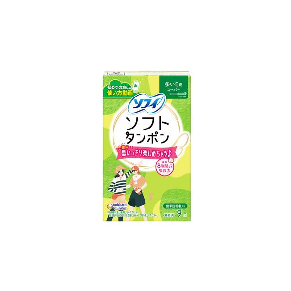 ○メーカー:・・ ユニ・チャーム　○ブランド:・・ チヤ-ムタンポン　○商品区分1:・・ 女性用品            　○商品区分2:・・ タンポン　○プロフィール:・・ ８９％の使用者が満足！たっぷり吸収。・小さいのに経血を体内で吸収...
