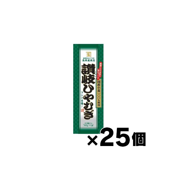 [商品区分：食品][メーカー：株式会社 ニップン] 　名称・品名:ひやむぎ商品特徴:国産小麦100%使用。水分をたっぷり加えて生地を練りあげる多加水製法により、もちっとコシが強く、のどごし滑らかなめんに仕上げました。栄養成分:360g（90...
