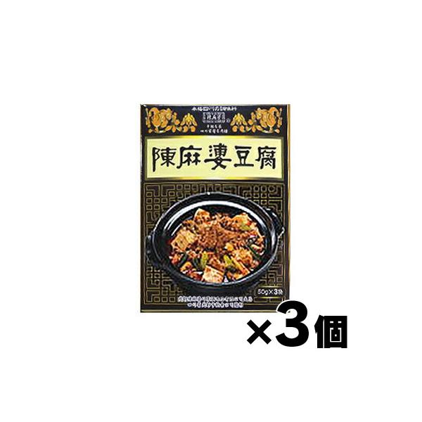 [商品区分：食品][メーカー：株式会社ヤマムロ] 商品特徴:本場中国・四川の味がご家庭で楽しめる麻婆豆腐の素(マーボー豆腐の素)です。1袋3-4人前。