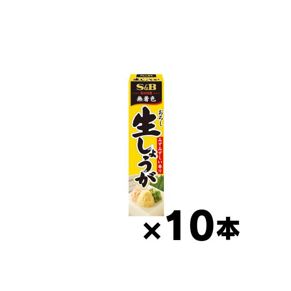 Yahoo ショッピング Paypayポイントがもらえる ネット通販