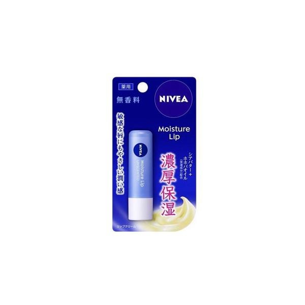 NIVEA（ニベア） リップケア 無香料 3．9g （医薬部外品