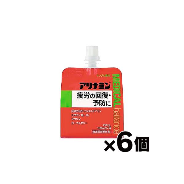 （医薬部外品）アリナミンメディカルバランス アップル風味 100ml×6袋入