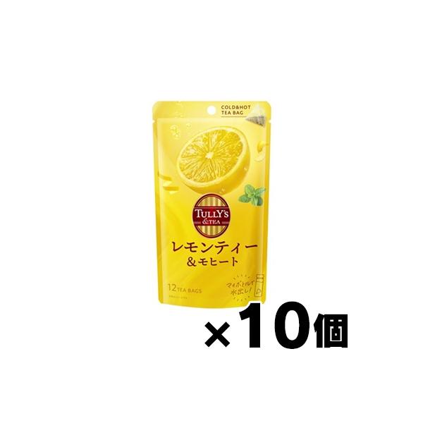 TULLY’S &amp;TEA レモンティー&amp;モヒート 12袋×10個