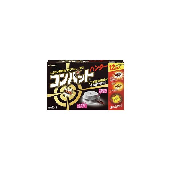 ゴキブリ コンバットの通販 価格比較 価格 Com