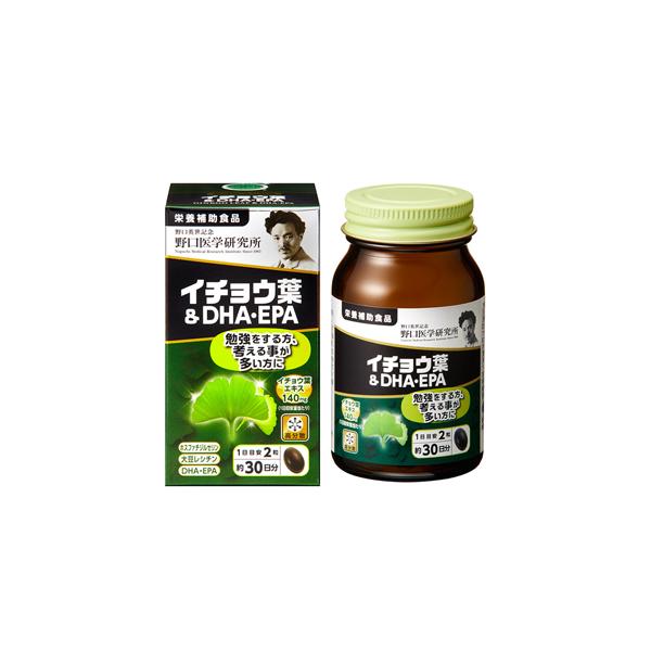 [商品区分：食品][メーカー：野口医学研究所]名称・品名:イチョウ葉エキス含有食品商品特徴:本品は2粒（1日目安量）にイチョウ葉エキスを140mg配合しました。さらに必須脂肪酸である青魚のDHAとEPAを加え、すっきり冴えた生活をサポートします。