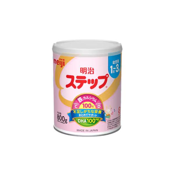 他サイト： 明治 ステップ 800g　4902705005600の商品画像
