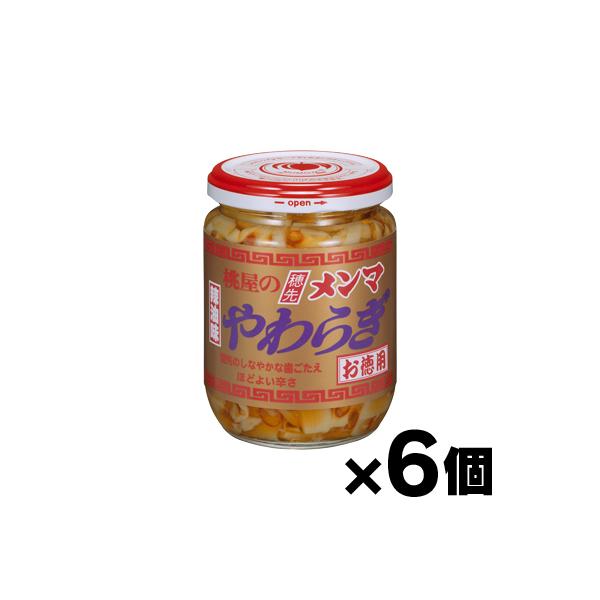 [商品区分：食品][メーカー：桃屋] 　名称・品名:メンマ・味付(辣油味)商品特徴:麻竹（マチク）の竹の子の穂先（先端）部分を使用し、充分に乳酸発酵・熟成させた後、ごま油と辣油、清湯エキスで、程よい辛み、深い旨みの有る味付に致しました。