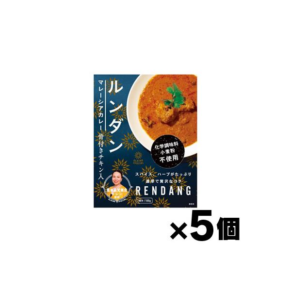 [商品区分：食品][メーカー：36チャンバーズ・オブ・スパイス] 　名称:カレー商品特徴:東京都荻窪のマレーシア料理店「馬来風光美食」のオーナーシェフ、エレンさん監修のマレーシアカレー　ルンダン。スパイス、ハーブ、ココナッツファインがタップ...