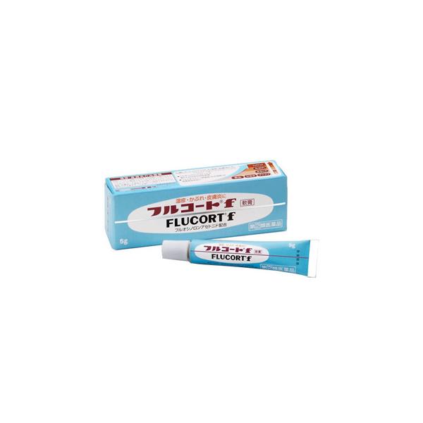 他サイト： （第(2)類医薬品）（メール便送料無料）フルコートｆ　5g 4987128154258の商品画像